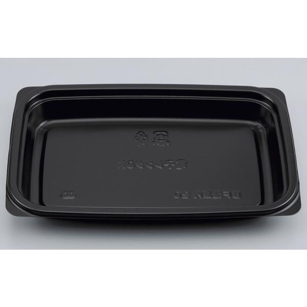 BF惣菜内20(黒)本体 【900枚】