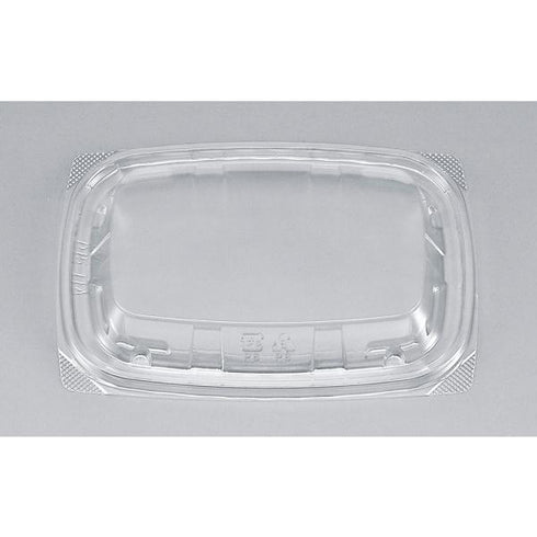 【蓋付き】エコD15-11B 【本体50枚・蓋50枚セット】