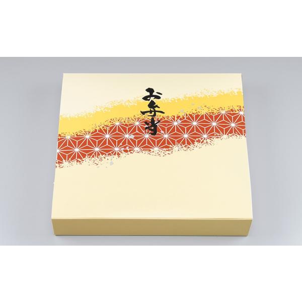 一体型80-80 麻の葉 【50枚】