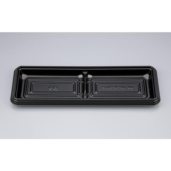 BFコモ20-2(黒)本体(N) 【800枚】