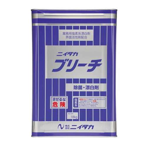 ニイタカブリーチ 18㎏ 【1本】