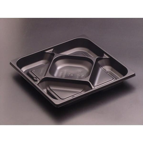 饗膳70中皿7(黒) 【50枚】