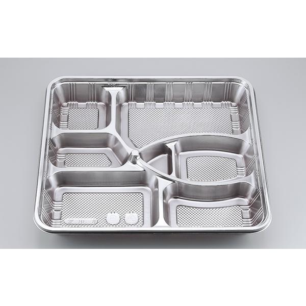 Z-86-舟(DX)透明蓋付 【20枚】