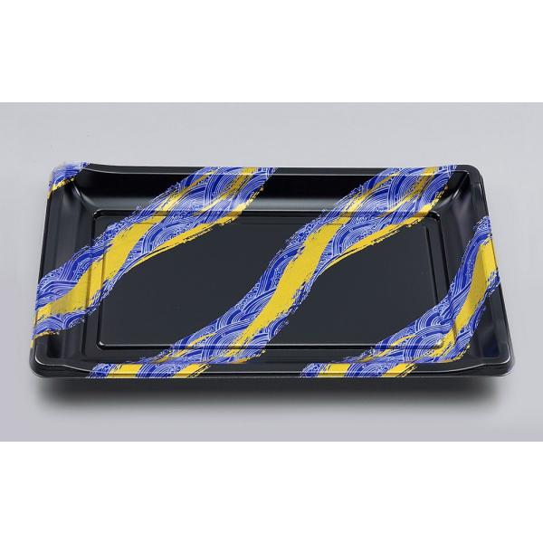 【蓋付き】SF箱舟70(磯風) 【本体20枚・蓋20枚セット】