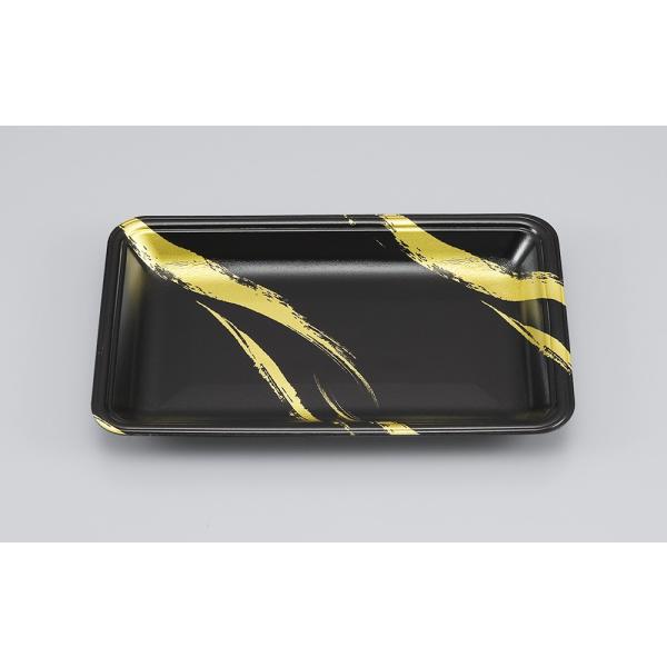 新LQ16-25(かがり火) 【1000枚】