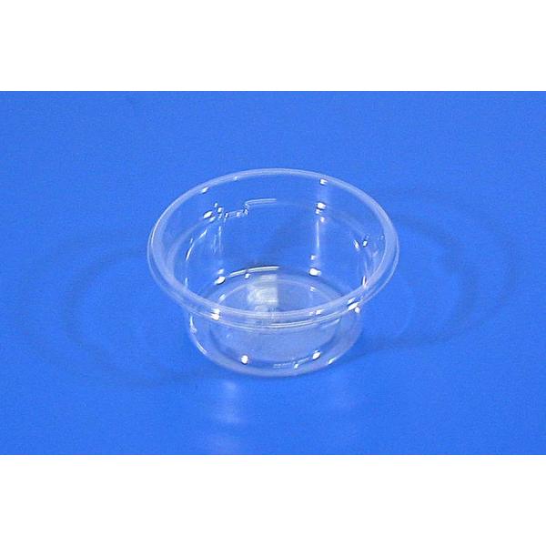 【蓋付き】クリーンカップ 60BL浅 【本体100枚・蓋100枚セット】