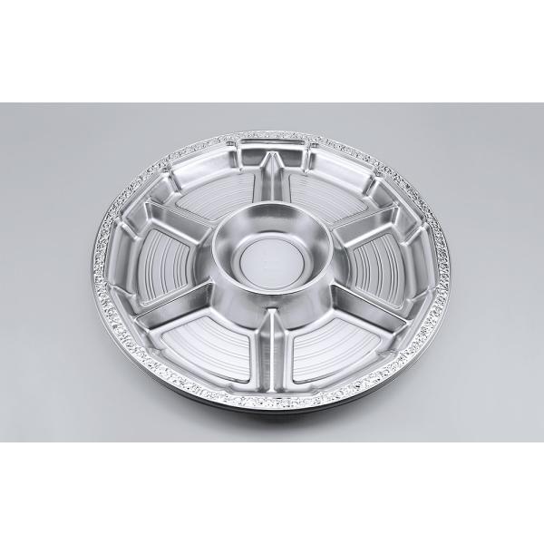 Z-176(DX)透明蓋付 【100枚】