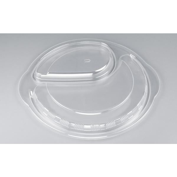 BFカレー内10 嵌合蓋 U字穴 【400枚】