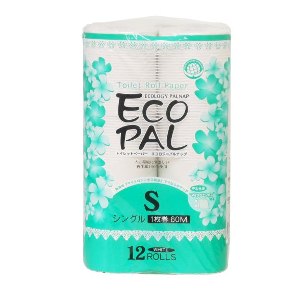 トイレットペーパー エコロジーパルナップ12R(シングル)60m巻 【1袋】 イデシギョー 業務用 飲食店