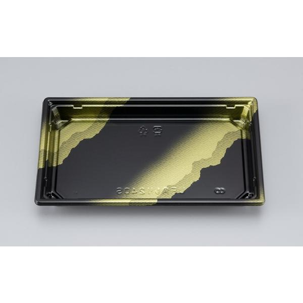 UF角もり240S(さや)本体 【400枚】