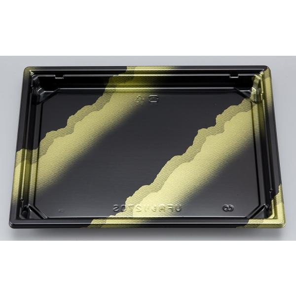 【蓋付き】UF角もり270S(さや) 【本体300枚・蓋300枚セット】