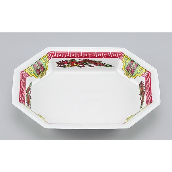 V-618-27(飛龍) 【50枚】