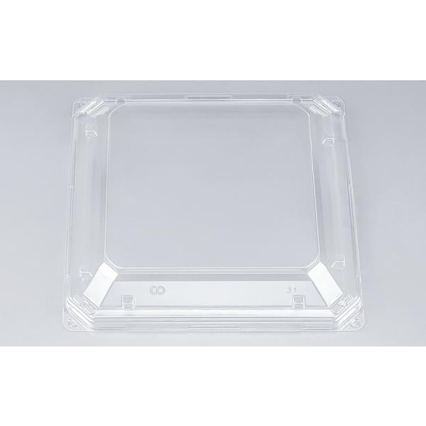 BFNアルバ31 嵌合蓋 【50枚】