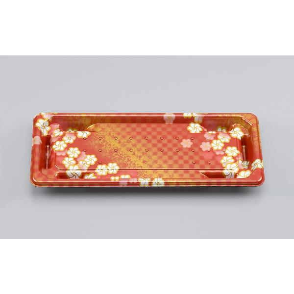 【蓋付き】SFにぎり巻1(京うたげ) 【本体50枚・蓋50枚セット】