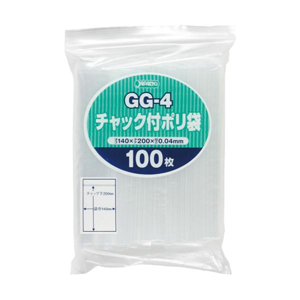 チャック袋 GG-4(140×200) 【100枚】