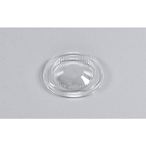 【蓋付き】カップ 1/2オンス 【本体5000枚・蓋5000枚セット】