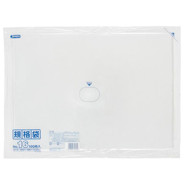 LD規格袋 K-16(340×480) 【1500枚】