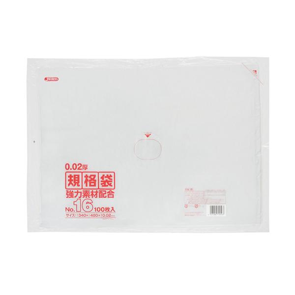 LD規格袋 KN-16(340×480) 【500枚】