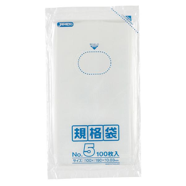 LD規格袋 K-05(100×190) 【16000枚】