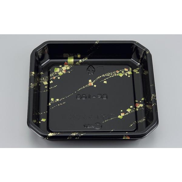 【蓋付き】BF-103(金の舞) 【本体50枚・蓋50枚セット】