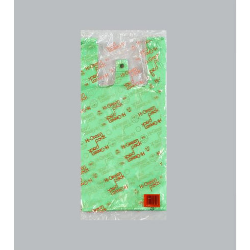 ハイグリーンパック(小) 【100枚】