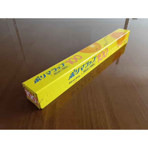ポリマラップ 450×100 【20本】