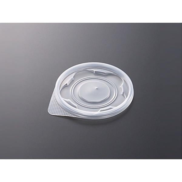 CFカップ 90-240 平蓋PL 【100枚】