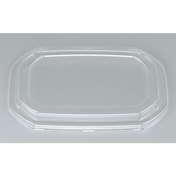 BF-45 嵌合蓋 【900枚】