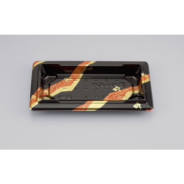 【蓋付き】BF-121(波紋) 【本体1200枚・蓋1200枚セット】