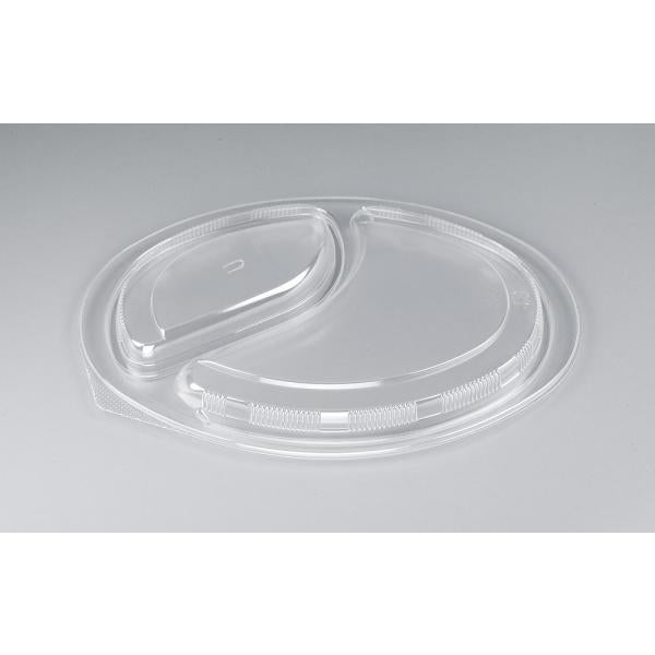 BFカレー内7 嵌合蓋 U字穴 【50枚】