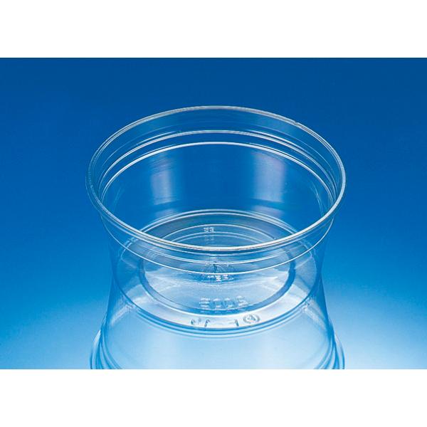 クリーンカップ 200B 本体 【2500枚】