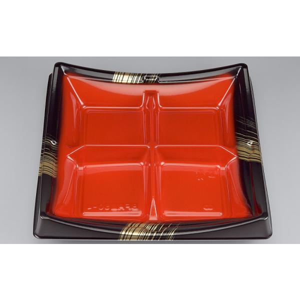 【蓋付き】BF角皿50-4(西京) 【本体50枚・蓋50枚セット】