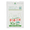 手付きゴミ袋 30L半透明(HI34) 【20枚】