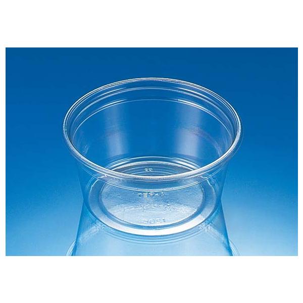 【蓋付き】クリーンカップ 120BL 【本体100枚・蓋100枚セット】