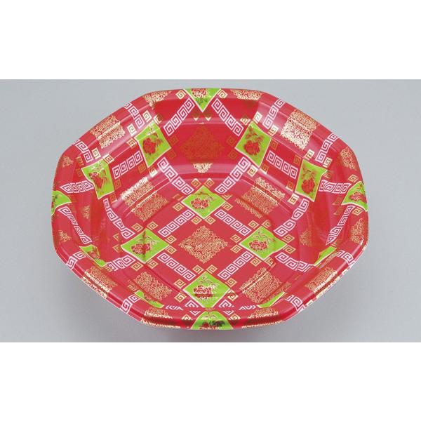 【蓋付き】BF-49(優楽) 【本体50枚・蓋50枚セット】