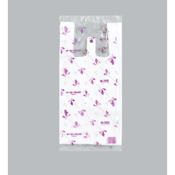 イージーバッグ №35(厚口)関西規格 【100枚】