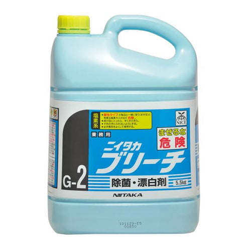 ニイタカブリーチ 5.5㎏(G-2) 【1本】