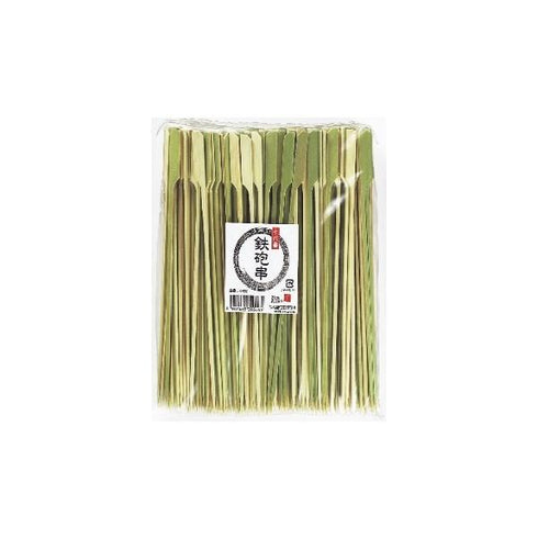 十八番鉄砲串 21㎝ポリ入(250本入)(B-526 【1袋】