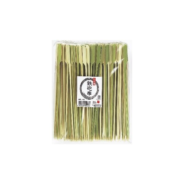 十八番鉄砲串 21㎝ポリ入(250本入)(B-526 【1袋】