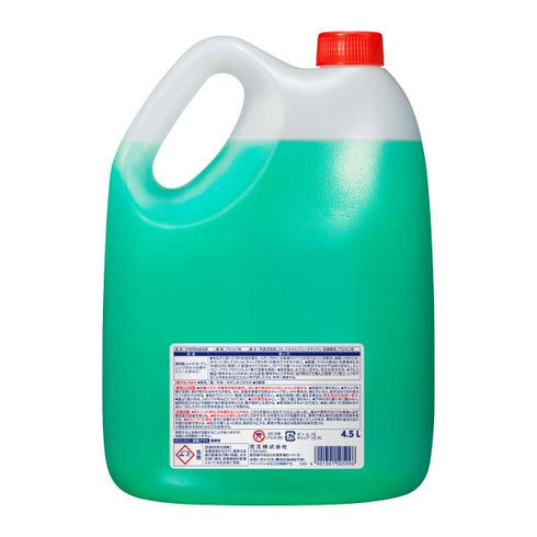 マジックリン 業務用 除菌プラス(4.5L) 【1本】 花王