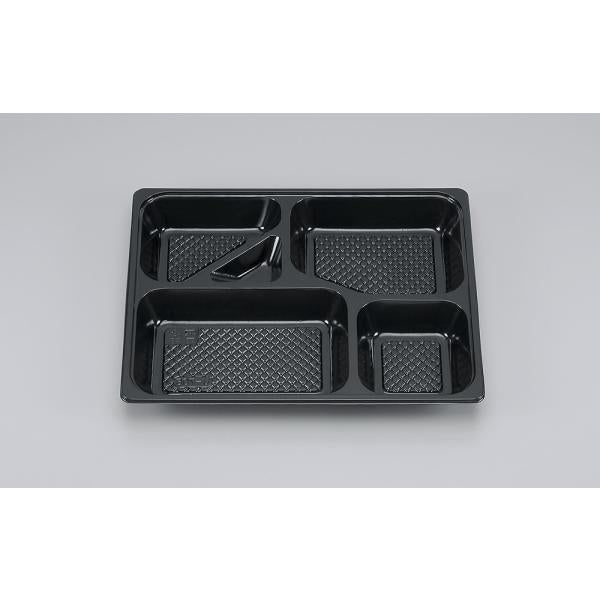 U-70-B(黒)中仕切 【320枚】