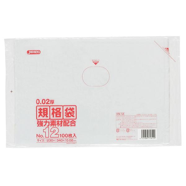 LD規格袋 KN-12(230×340) 【1000枚】