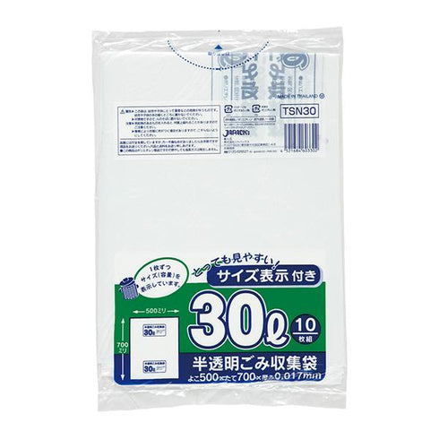 容量入ポリゴミ袋30L白半透明(TSN30) 【10枚】