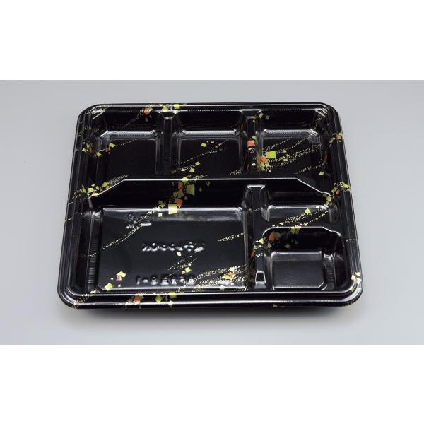 【蓋付き】BF弁当9-1(金の舞) 【本体600枚・蓋600枚セット】