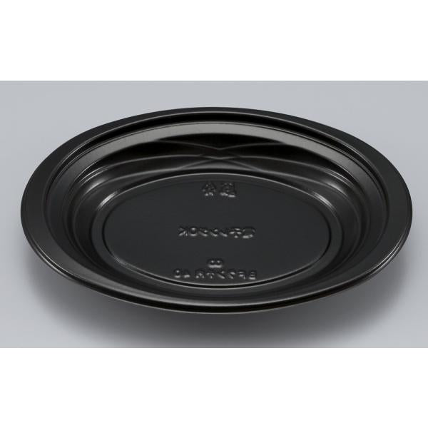 BFランチ内40(黒)本体 【400枚】