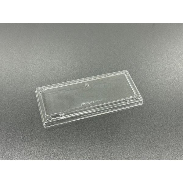 ワン折重73×31K高蓋 【50枚】 アクタ