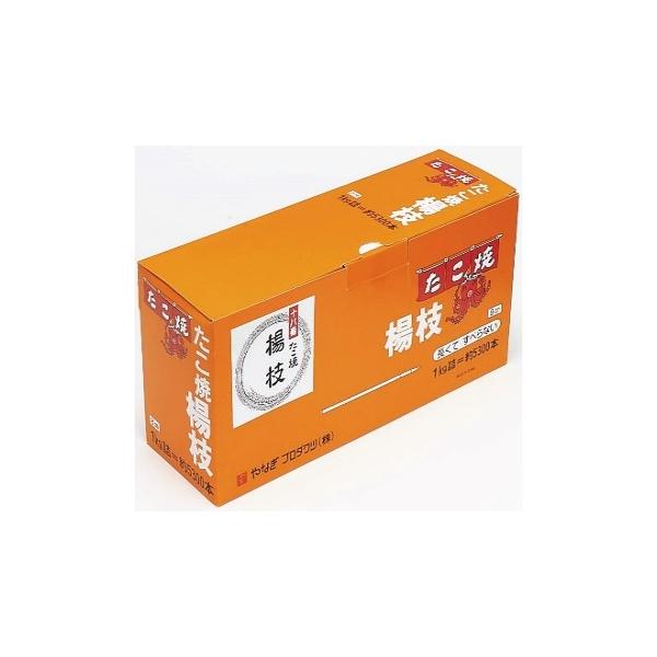 たこ焼き楊枝 8㎝(1㎏箱)(J-020) 【1小函】