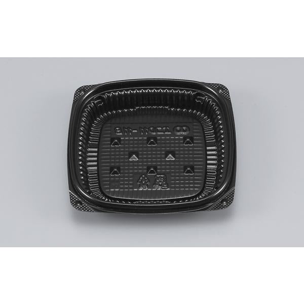 【蓋付き】BFエコD11-11B(黒) 【本体2400枚・蓋2400枚セット】