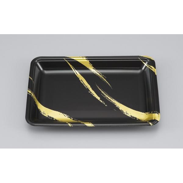 新LQ17-25(かがり火) 【900枚】