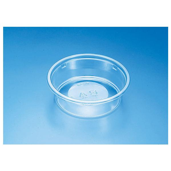 クリーンカップ 101φ120BS 本体 新 【2500枚】